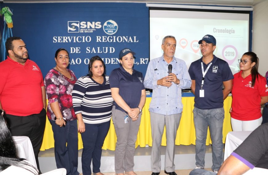 LANZAN DESDE DAJABÓN ESTRATEGIA SENASA CUIDA DE TI