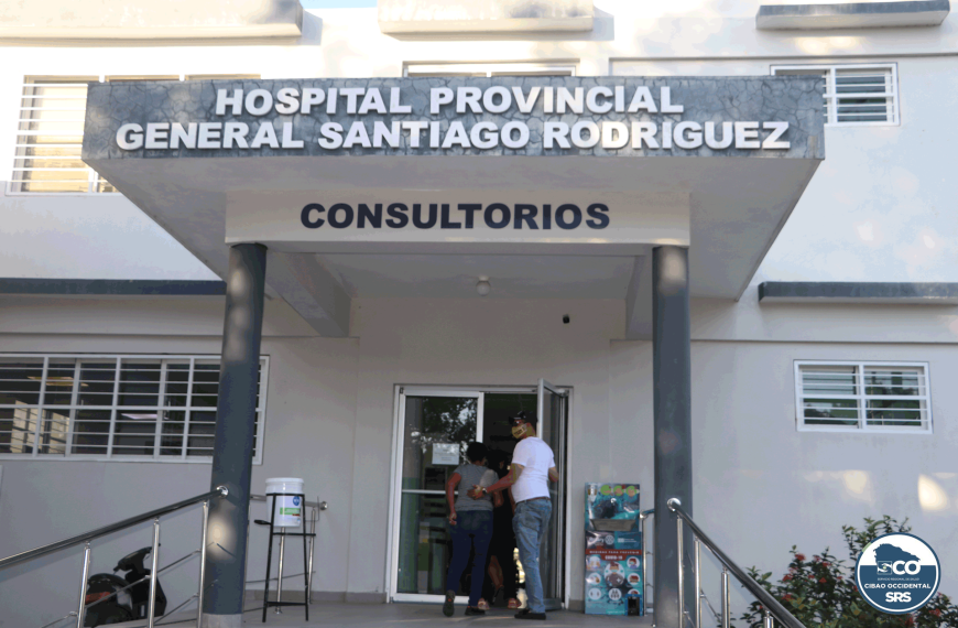 DIRECCIÓN DEL SRSCO-R7, SE REÚNE CON PERSONAL DEL HOSPITAL DE SABANETA : «GENERAL SANTIAGO RODRÍGUEZ «.