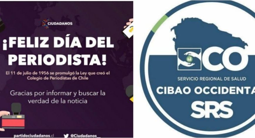 MENSAJE DE FELICITACIONES: