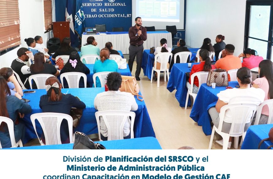 LA DIVISI&Oacute;N DE PLANIFICACI&Oacute;N DEL SRSCO Y EL MINISTERIO DE ADMINISTRACION PUBLICA COORDINAN CAPACITACI&Oacute;N EN MODELO DE GESTI&Oacute;N CAF