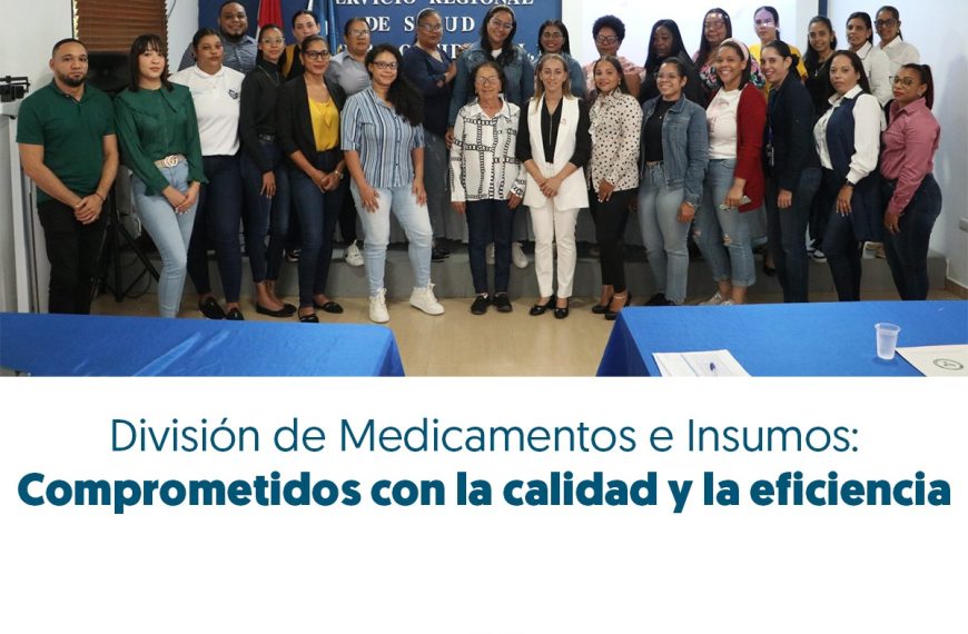 SRSCO FORTALECE LA GESTIÓN DE MEDICAMENTOS CON TALLER SOBRE CALIDAD DEL DATO Y PROCEDIMIENTOS DEL SUGEMI