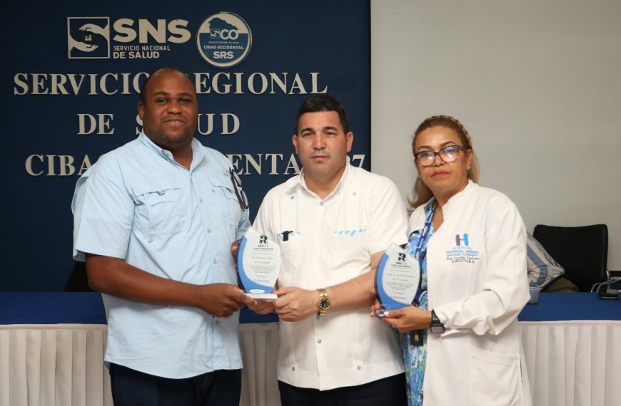 SRS CIBAO NOROESTE RECONOCE LA EXCELENCIA HOSPITALARIA EN LOS PREMIOS SISMAP SALUD 2024
