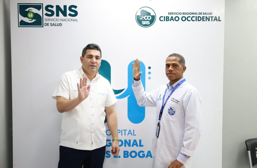 DIRECTOR REGIONAL DE SALUD CIBAO NOROESTE POSICIONA AL DR. FÉLIX RODRÍGUEZ COMO NUEVO SUBDIRECTOR DEL HOSPITAL REGIONAL ING. LUIS L. BOGAERT