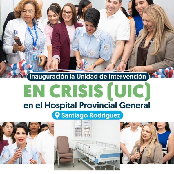 SNS INAUGURA UNIDAD DE INTERVENCI&Oacute;N EN CRISIS EN SANTIAGO RODR&Iacute;GUEZ Y FORTALECE SERVICIOS DE SALUD MENTAL EN LA REGI&Oacute;N NOROESTE
