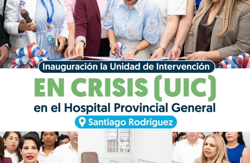 SNS INAUGURA UNIDAD DE INTERVENCI&Oacute;N EN CRISIS EN SANTIAGO RODR&Iacute;GUEZ Y FORTALECE SERVICIOS DE SALUD MENTAL EN LA REGI&Oacute;N NOROESTE