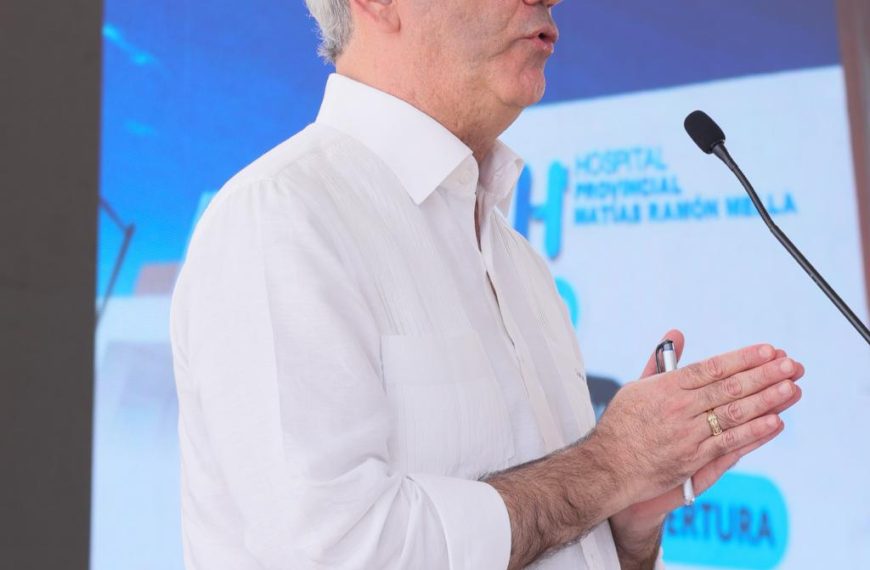 PRESIDENTE LUIS ABINADER INAUGURA HOSPITAL PROVINCIAL MAT&Iacute;AS RAM&Oacute;N MELLA EN DAJAB&Oacute;N