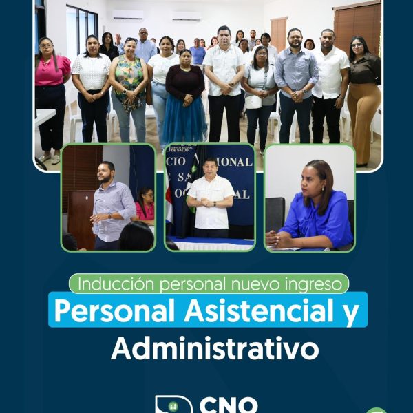 SRS CIBAO NOROESTE REALIZA INDUCCI&Oacute;N A NUEVO PERSONAL ADMINISTRATIVO Y ASISTENCIAL