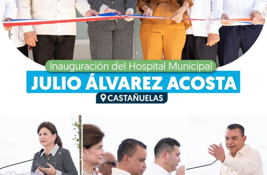 VICEPRESIDENTA RAQUEL PE&Ntilde;A ENTREGA REMOZADO HOSPITAL MUNICIPAL DR. JULIO &Aacute;LVAREZ ACOSTA EN CASTA&Ntilde;UELAS